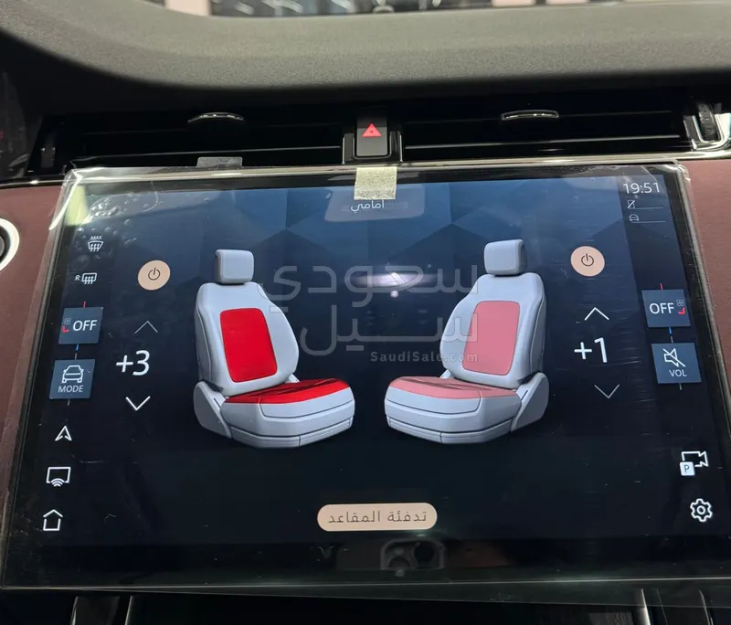 2025 لاند روفر رينج روفر ايفوك داينمك