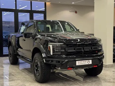 2025 فورد اف 150 رابتور ار