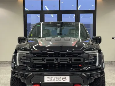 2025 فورد اف 150 رابتور ار