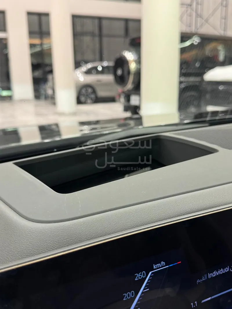 2026 بي ام دبليو الفئة الخامسة 520 أي إم كت