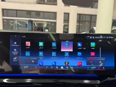 2026 بي ام دبليو الفئة الخامسة 520 أي إم كت