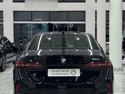 2026 بي ام دبليو الفئة الخامسة 520 أي إم كت