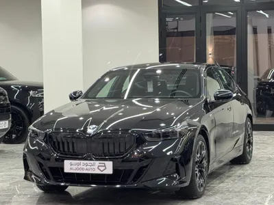 2026 بي ام دبليو الفئة الخامسة 520 أي إم كت