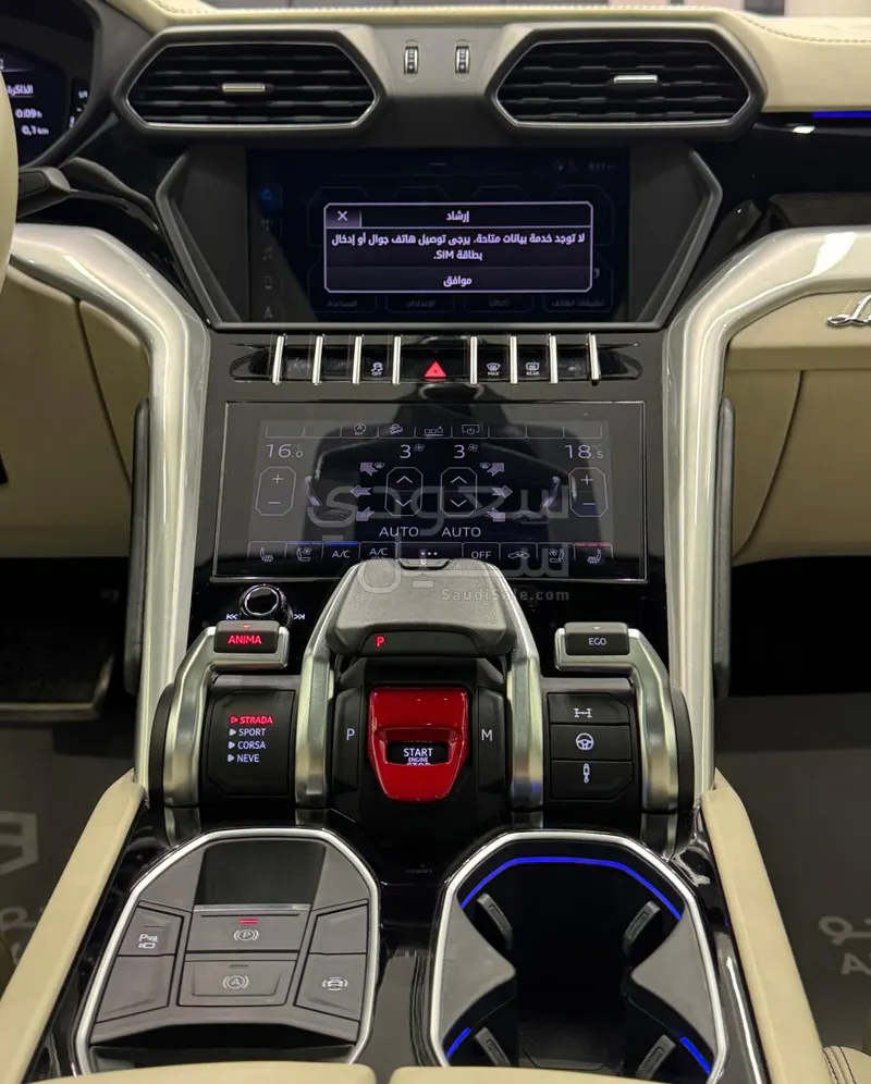 2019 لمبرجيني اوروس