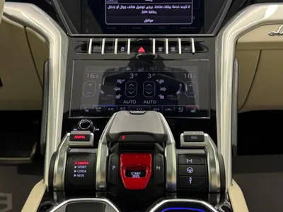 2019 لمبرجيني اوروس