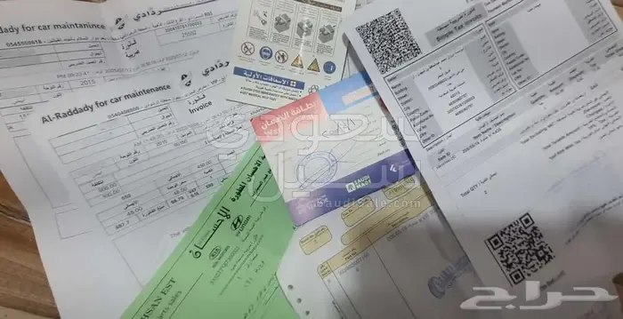 2015 كيا كارنز