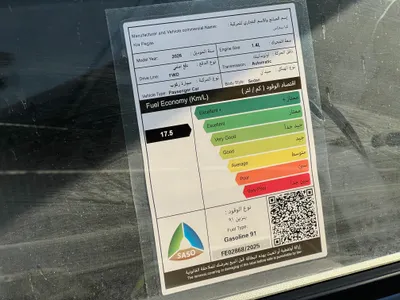 2026 كيا بيجاس