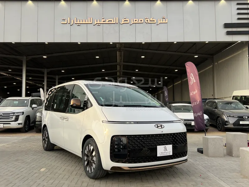 2024 هيونداي ستاريا