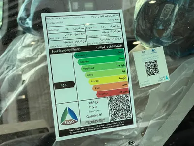 2024 هيونداي ستاريا