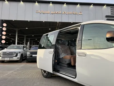 2024 هيونداي ستاريا