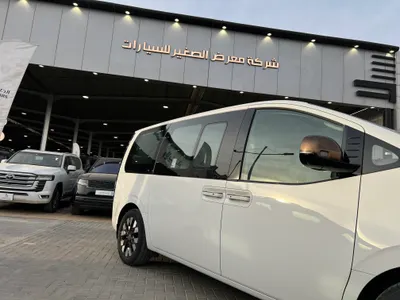 2024 هيونداي ستاريا