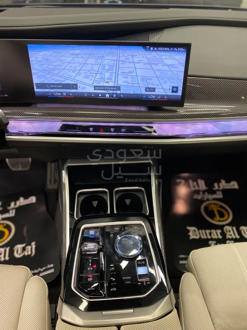 2024 بي ام دبليو الفئة السابعة 740أي