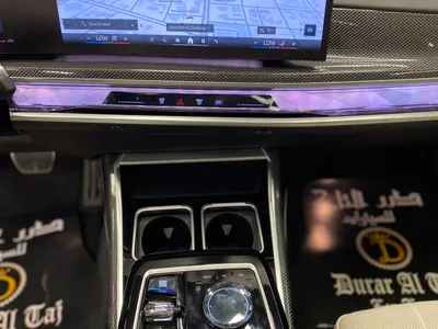 2024 بي ام دبليو الفئة السابعة 740أي