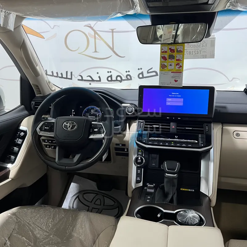 2026 تويوتا لاند كروزر جي اكس ار