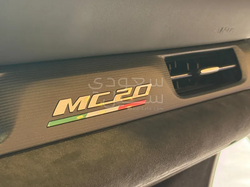 2022 مازيراتي إم سي 20