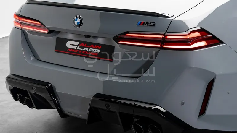 2026 بي ام دبليو الفئة ام إم 5