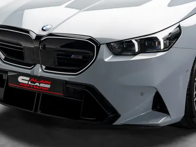 2026 بي ام دبليو الفئة ام إم 5