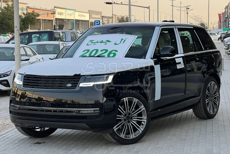 2026 لاند روفر رينج روفر اتش اس اي