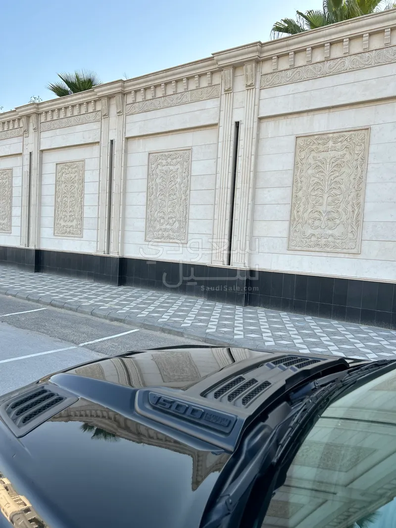 2020 دودج رام لارامي