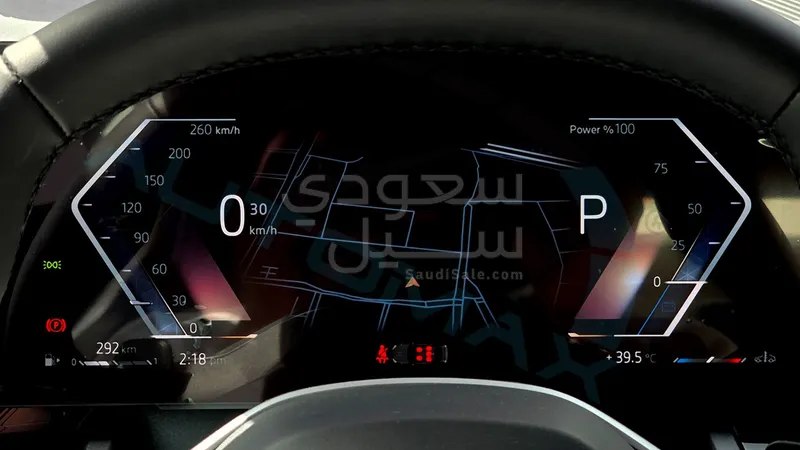 2026 بي ام دبليو الفئة الخامسة 520 أي