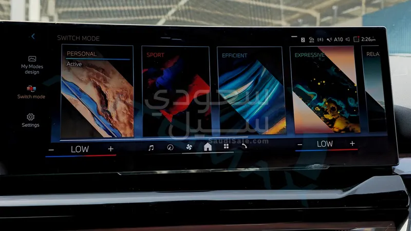 2026 بي ام دبليو الفئة الخامسة 520 أي