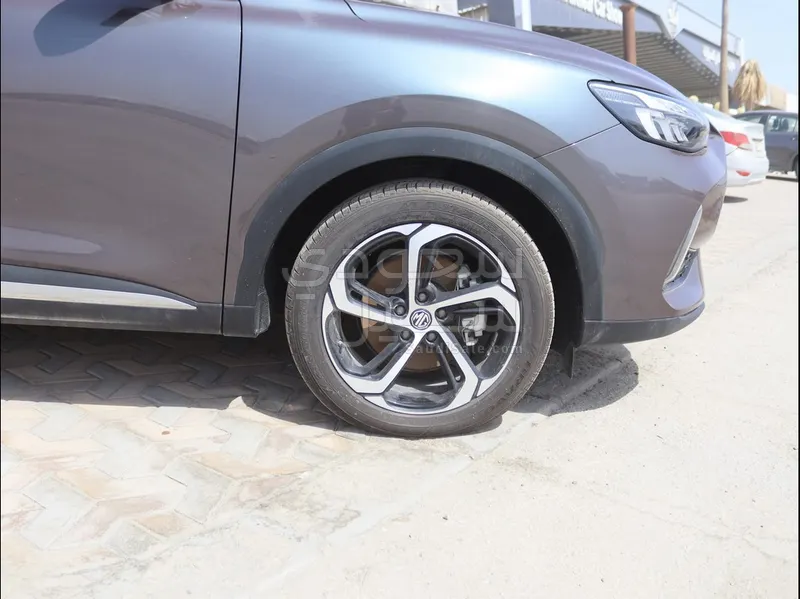 2024 ام جي اتش اس تروفي