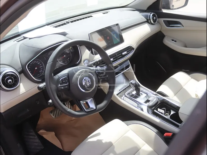 2024 ام جي اتش اس تروفي