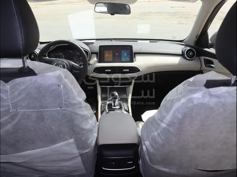 2024 ام جي اتش اس تروفي