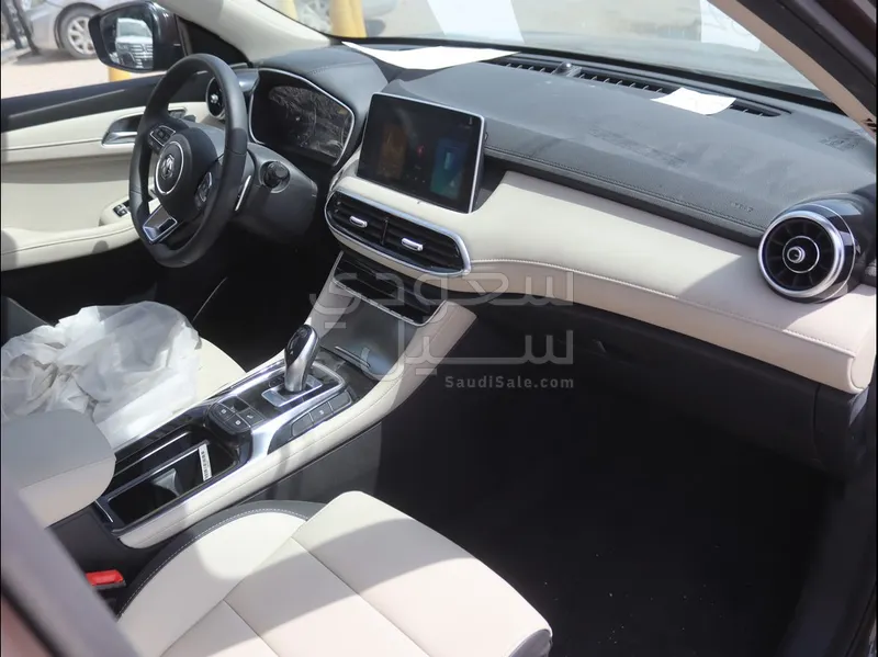 2024 ام جي اتش اس تروفي