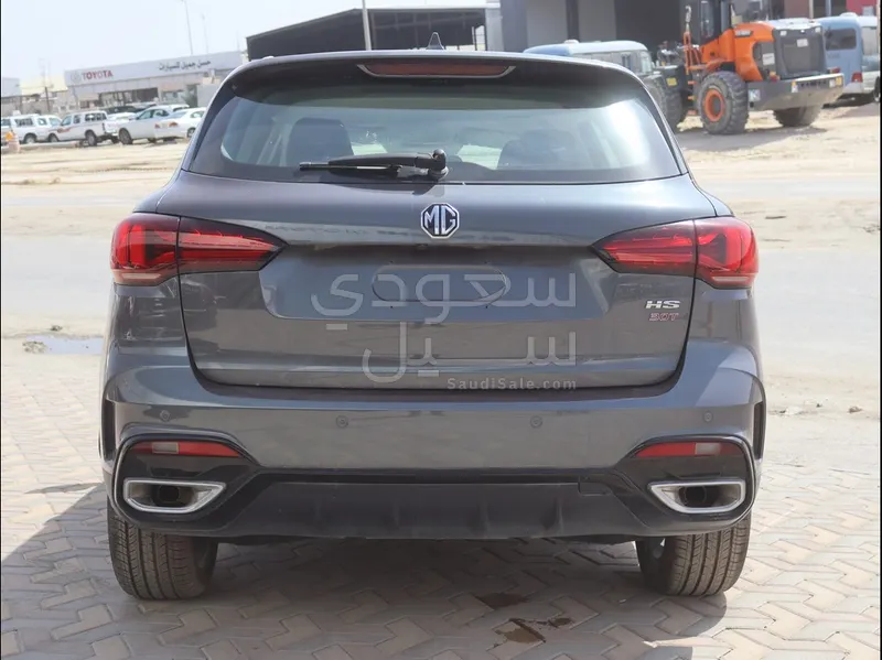 2024 ام جي اتش اس تروفي