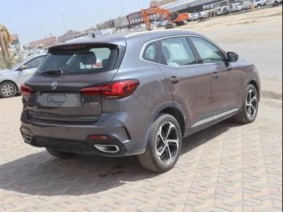 2024 ام جي اتش اس تروفي