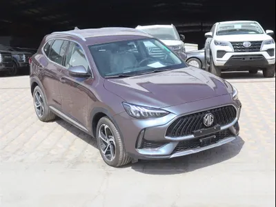 2024 ام جي اتش اس تروفي