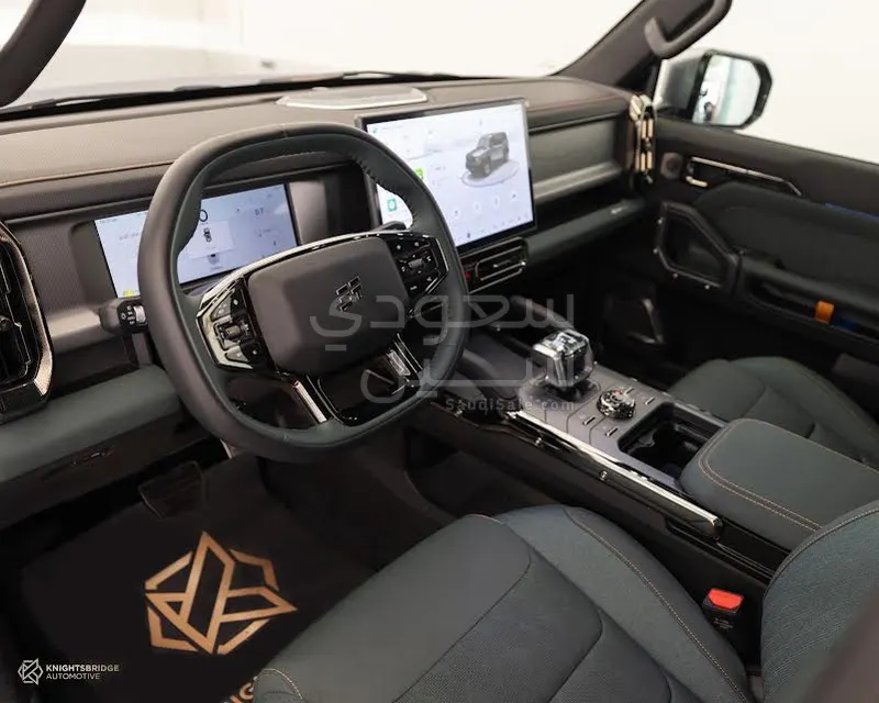 2026 جيتور تي 2