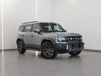 2026 جيتور تي 2