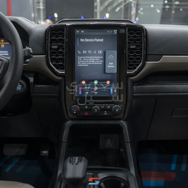 2025 فورد ايفرست