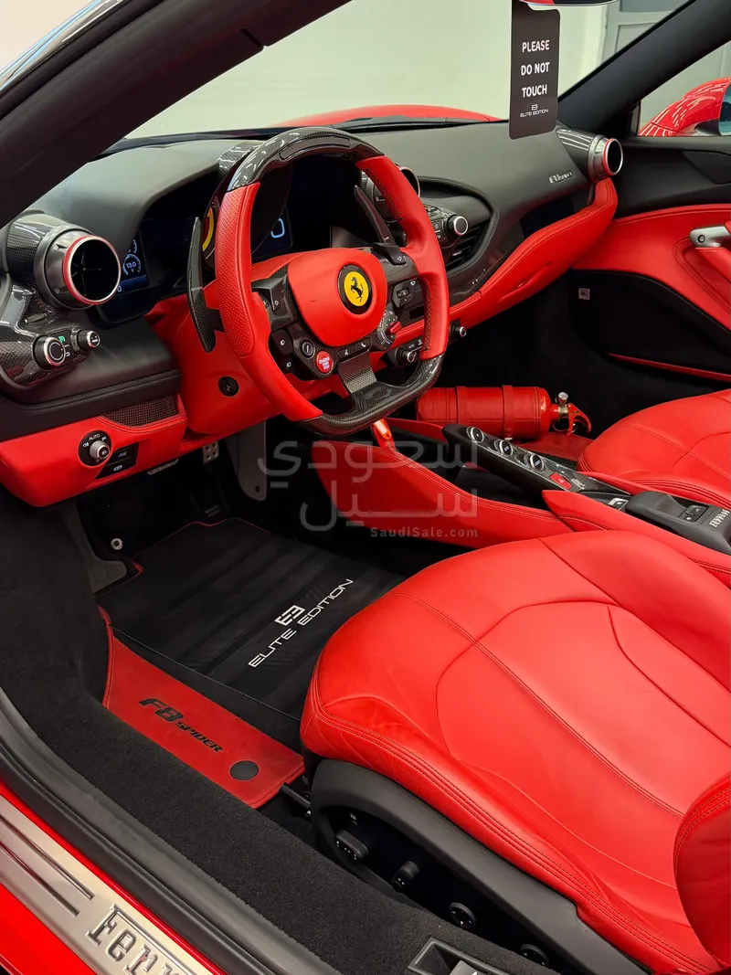 2022 فيراري اف 8 سبايدر