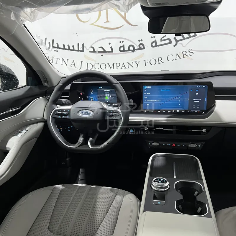 2026 فورد توروس ترند