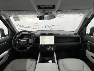 2026 لاند روفر ديفيندر 110