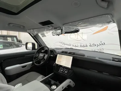2026 لاند روفر ديفيندر 110