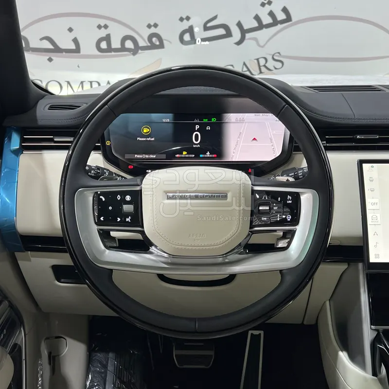 2026 لاند روفر رينج روفر اتش اس اي