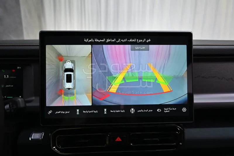 2026 جيتور تي 2