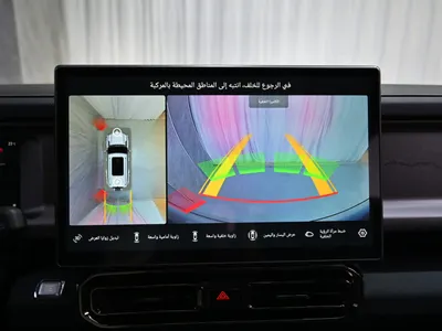 2026 جيتور تي 2