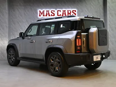 2026 جيتور تي 2