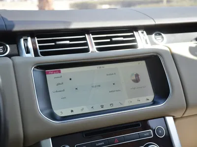 2017 لاند روفر رينج روفر فوج اتش اس اي