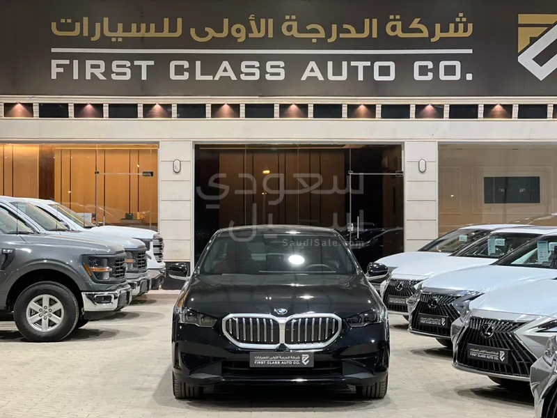 2026 بي ام دبليو الفئة الخامسة 520 أي