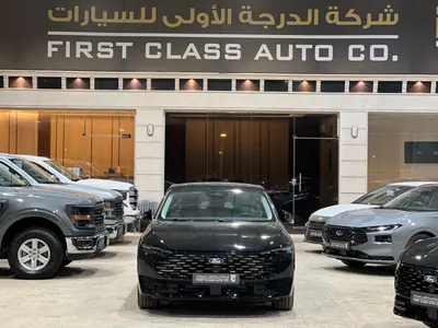 2026 فورد توروس ترند