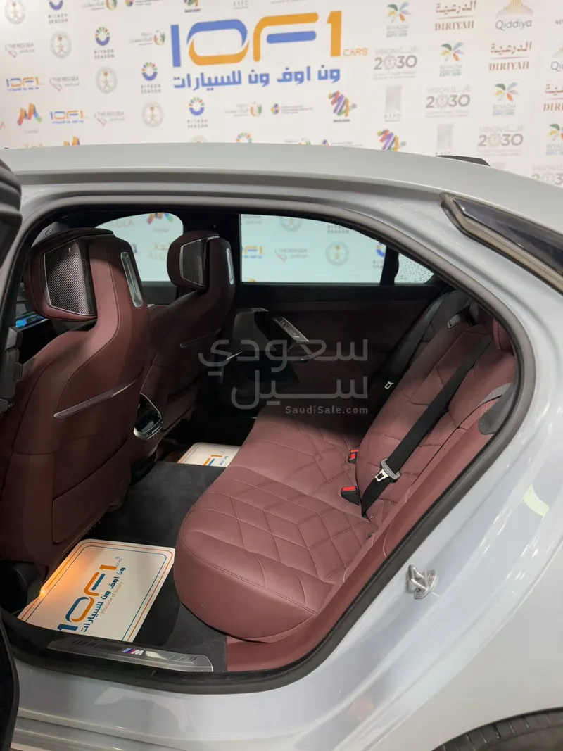 2024 بي ام دبليو الفئة السابعة 735أي