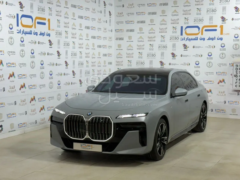 2024 بي ام دبليو الفئة السابعة 735أي