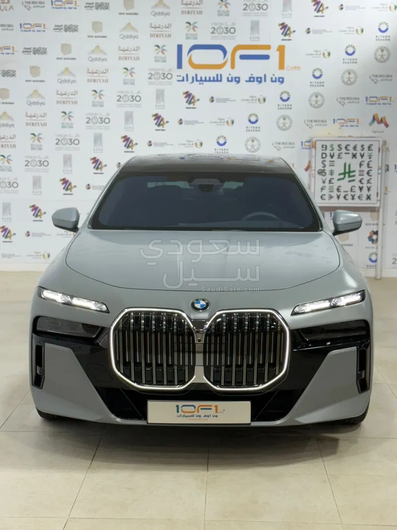 2024 بي ام دبليو الفئة السابعة 735أي