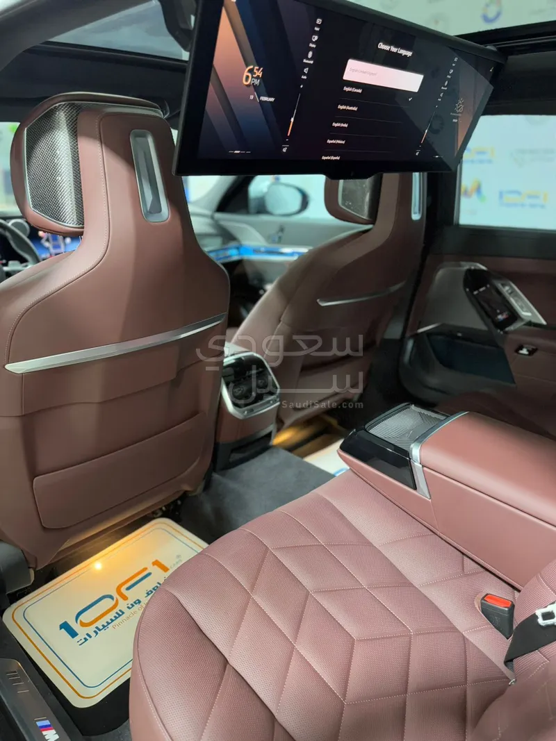 2024 بي ام دبليو الفئة السابعة 735أي